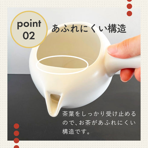 無蓋茶壺【水玉農家茶廠原創設計】+八十八屋深蒸茶100g